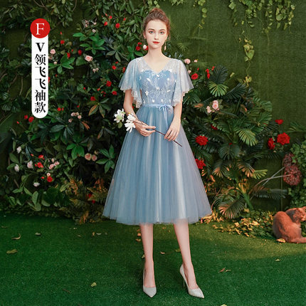 Blue Bridesmaid Dress Long 2024 New Summer Korean Version Slim Bridesmaid Group Sister Dress Party Graduation Dress
