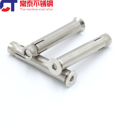 201 stainless steel countersunk head hexagonal internal expansion screw/built-in expansion bolt M6M8M10M12