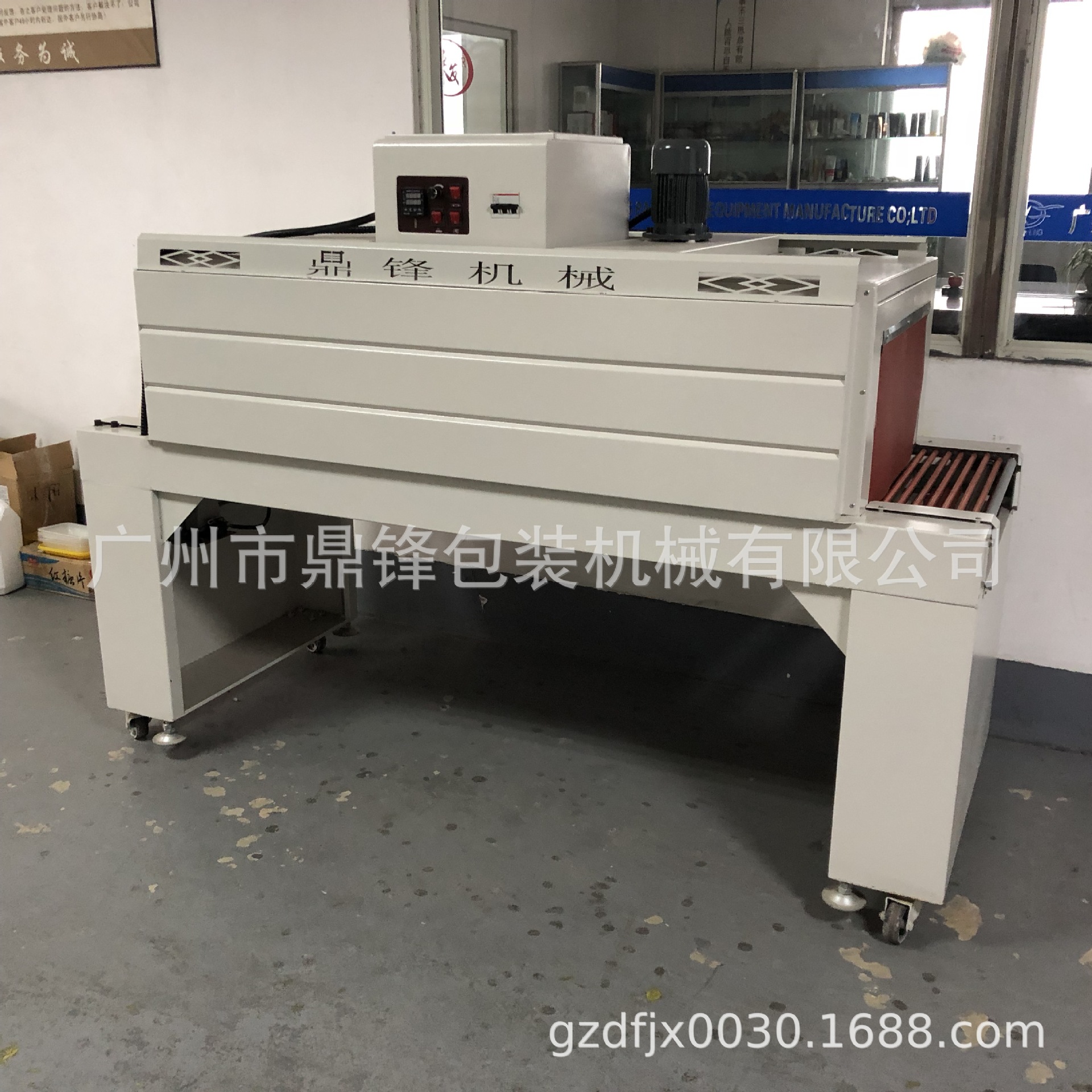 【强力推荐】热循环式收缩机收缩机/4525型恒温收缩包装机