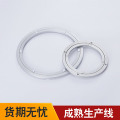 Manufacturer Direct Supply Silent Aluminum Alloy Turntable Furniture Turntable Aluminum Alloy Dining Table Turntable Hardware Turntable