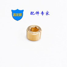 �S�����l�������~���^NPT���F����ˮ�ܶ����퐞�^���ֹ���ݽz