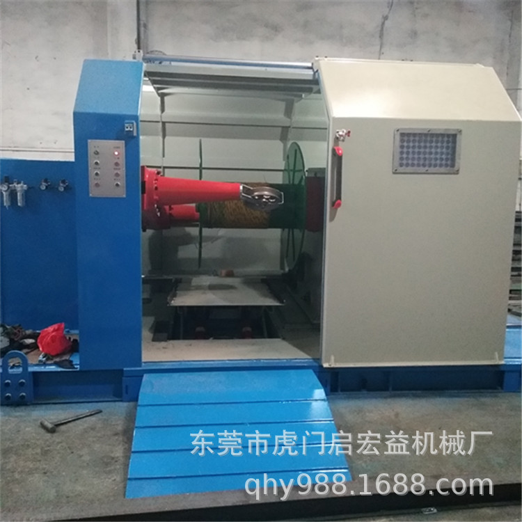 QHY-1000mm悬框单绞机PLC控制成缆机 束丝机
