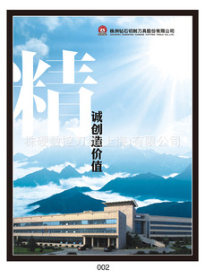 FB04-CN40-5181-75L  ���;��M���^  �����ʯ�Ϻ�������