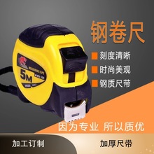 �S�ҬF؛�������z3��5��7.5��10��䓾��ߺгߜy��������߾�׼