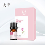 云南西草-麦子 高原墨红玫瑰单方精油5ml/瓶