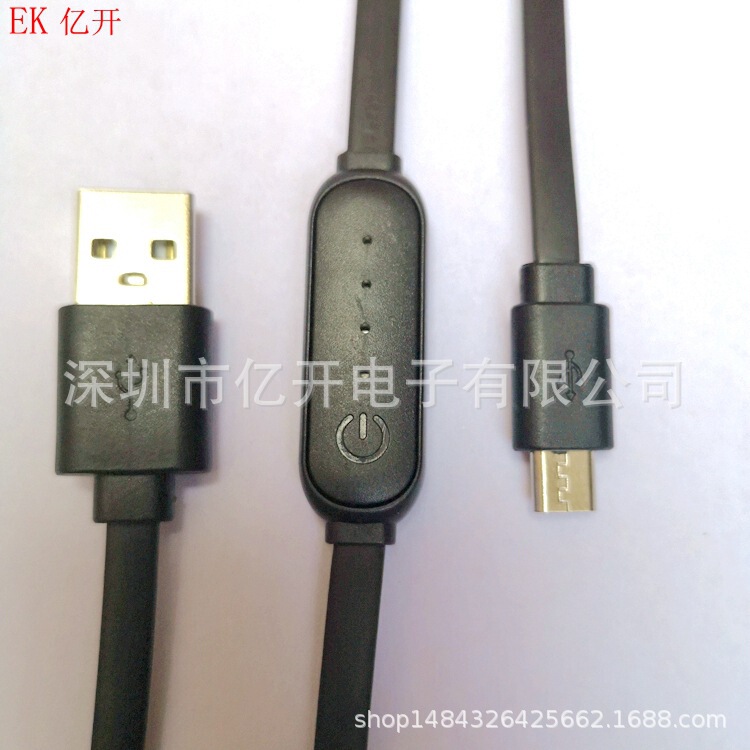 3.7V-12V Online Three-Speed Temperature Control Timer Switch Wholesale Electric Heating Product Temperature Control Switch Small Adjustable Type