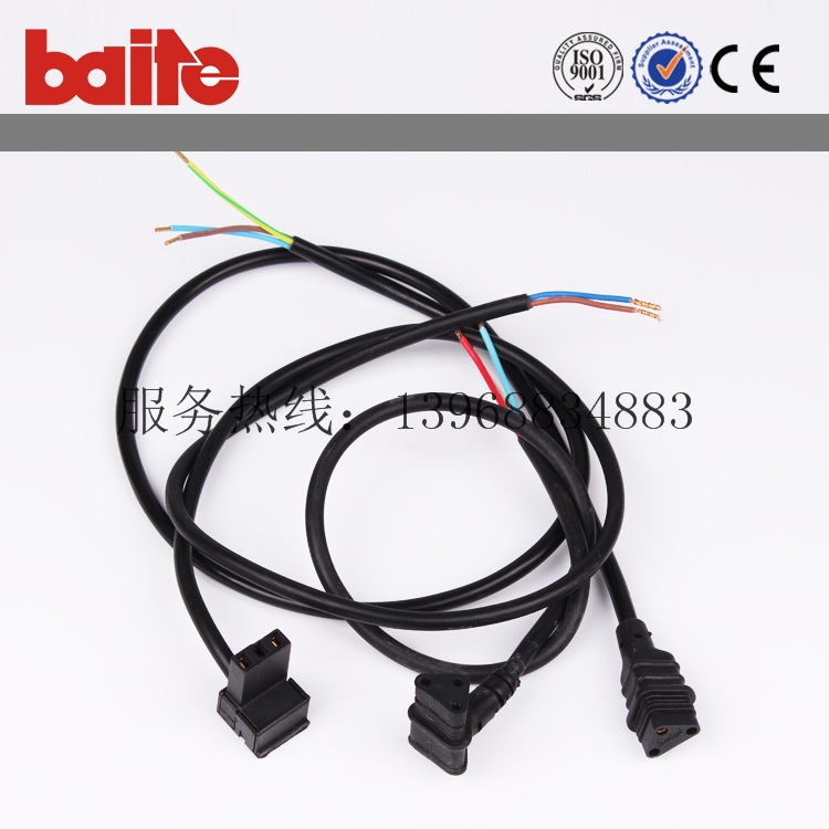 baite燃烧器配件点火变压器线燃烧机点火器燃烧器点火变压器线