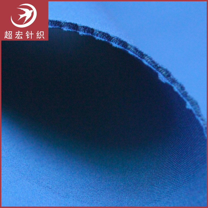 Mask fabric polyester ammonia space fabric 3D fabric wholesale Silk Air layer polyester knitted elastic shoe accessories