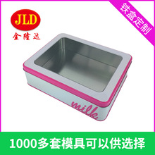 ͸�����������βغ컨��������ʥ���ڱ������л�ױƷ�����������
