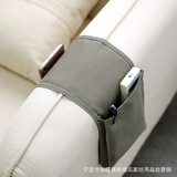 Японский хлопковый диван, система хранения, пульт, подвесной органайзер для гостиной, простой и элегантный дизайн