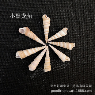 ����ؐ��С�����Ǽ�������~��ˮ����DIY�쾰���l�S��ֱ�N