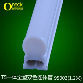 其他灯具配件;电源线;其它LED配件