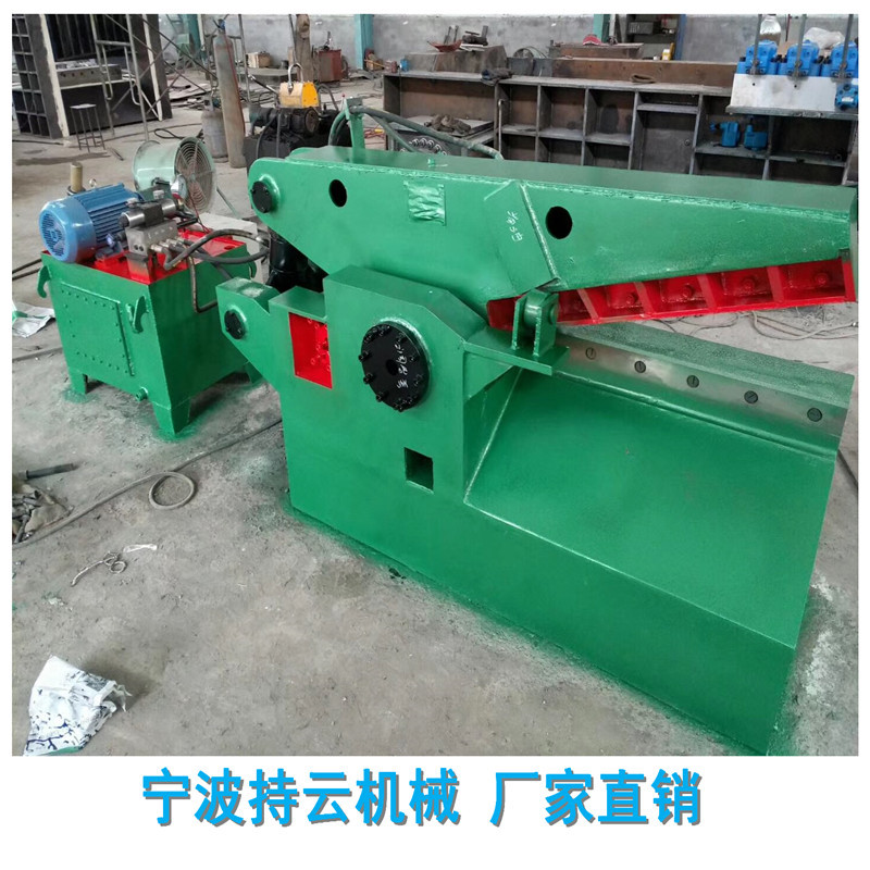 液压鳄鱼剪废钢废铁钢筋剪切机 金属切断机鳄鱼式Q43-4000剪切机