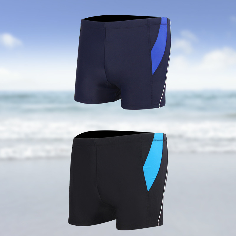 New Adult Swimming Trunks High Elastic Comfortable Men's Flat Corner Swimming Trunks Casual Sports Beach Men's Swimming Trunks