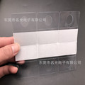 PET,PP,PVC粘钩45*20*4C彩盒、包装盒、胶盒、彩卡专用手挽袋