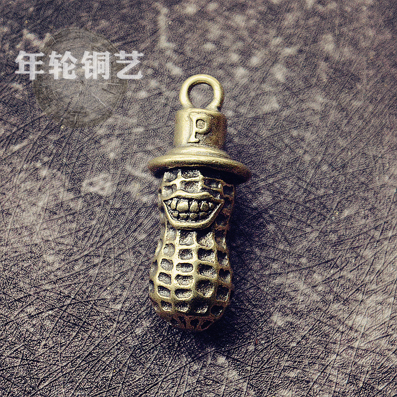 Copper Peanut Brass Smiley Peanut Pendant Keychain Simulation Peanut Meaning More Life and More Blessing