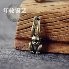 手工制作黄铜做旧长臂猿小猴子钥匙扣吊坠挂件小铜器厂家货源批发