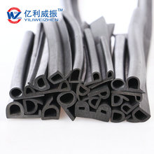 ��Ԫ�ұ�P�����z�ܷ�l epdm��ײ�ܷ��z�l 9���T�׹̶��ܷ�l