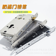 24*240�A���i�w �A���۷��I�T�i�w���P��_�����p���p��ָ�y�i�w