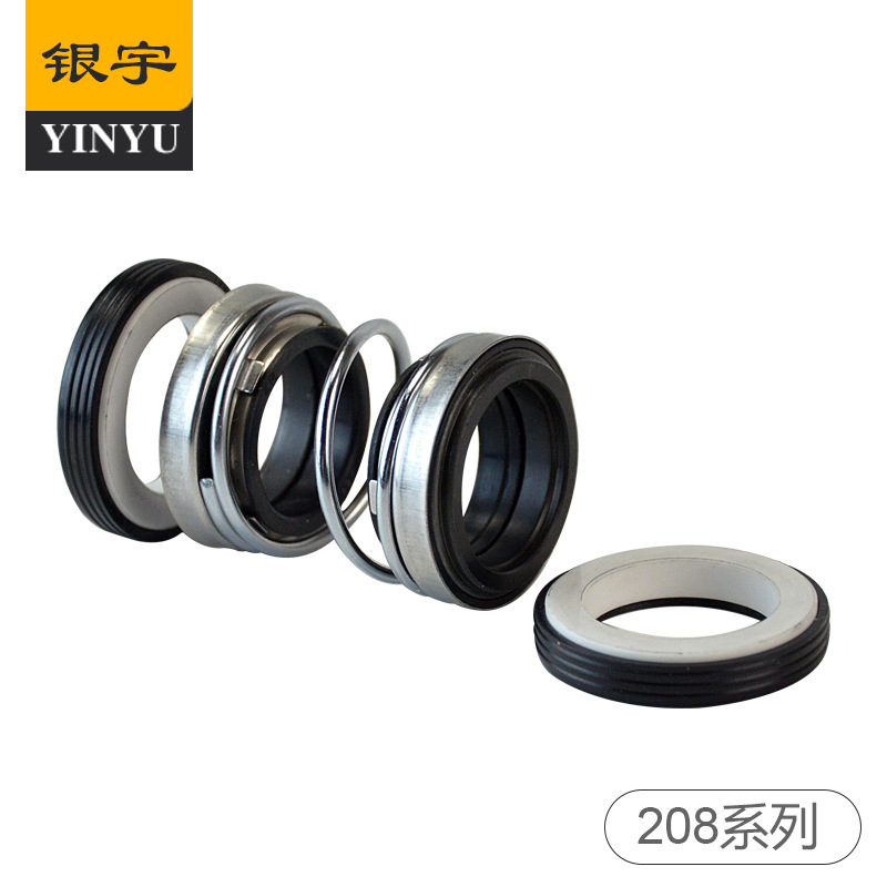 YY208-25油封/水封机械密封件石墨 碳化硅 合金丁晴橡胶 厂家销售