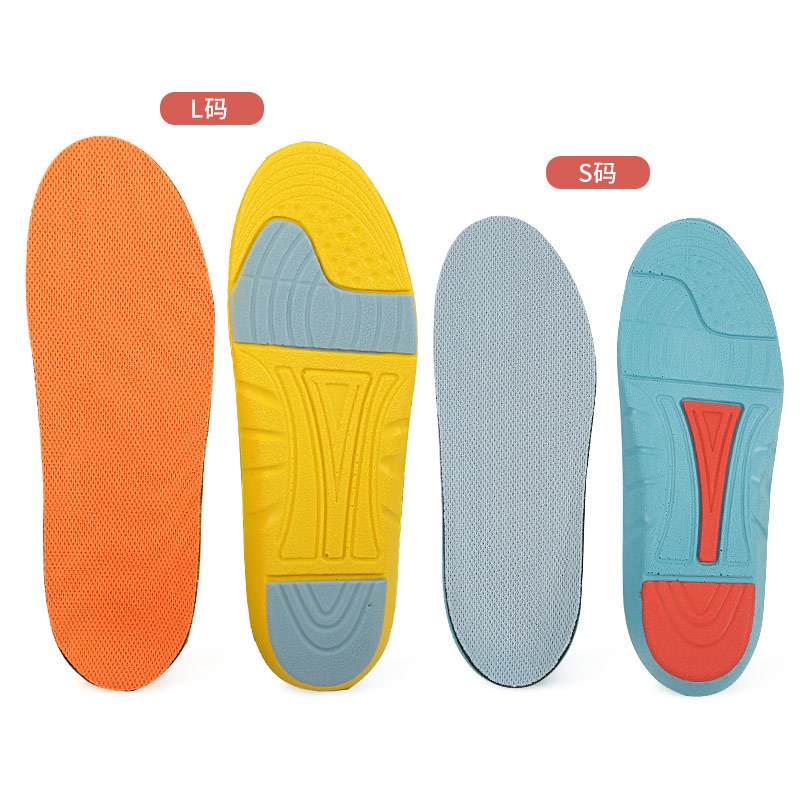 Men's sports breathable insoles