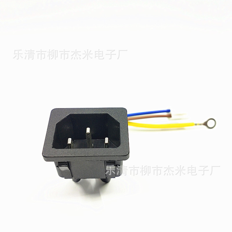 供应AC电源插座 AC05卡式公座品字形插座带线