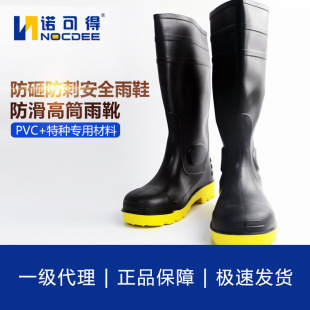 ���ҷ��̴��ڱ���Ь �����|��ˮ��Ͳ��ѥ ��Ͳʯ�͵V�����oѥ
