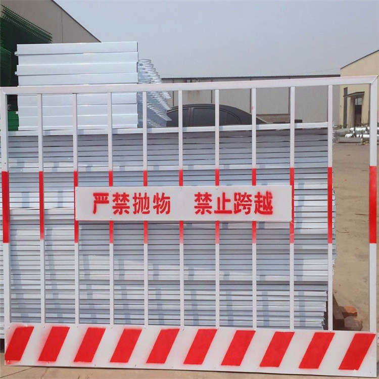 现货热销基坑护栏建筑工地施工隔离安全栏 施工楼层临边临时护栏