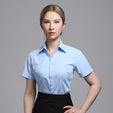 2023春夏女士短袖工装衬衫韩版修身收腰白领半袖衬衣纯蓝色V领款