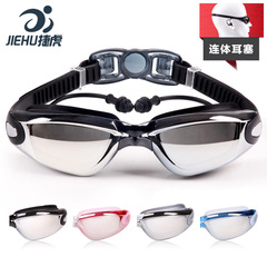Swimming goggles wholesale one-piece earplugs waterproof anti-fog HD myopia adult swimming goggles swimming goggles swimming supplies