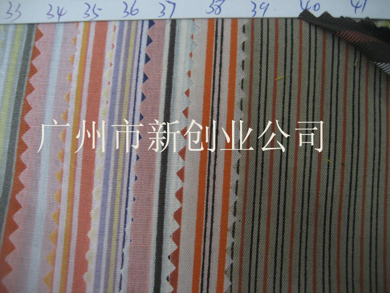 印刷彩色条纹棉布料条纹布盒子箱包手袋工艺布包包手袋内里面料