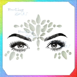 纹身贴;饰品加工;纸质工艺品