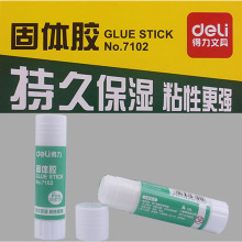 7102���w�z21g�k�����w�zˮ��ճ���ֹ��n��ͯ�����z��W���ľ�12