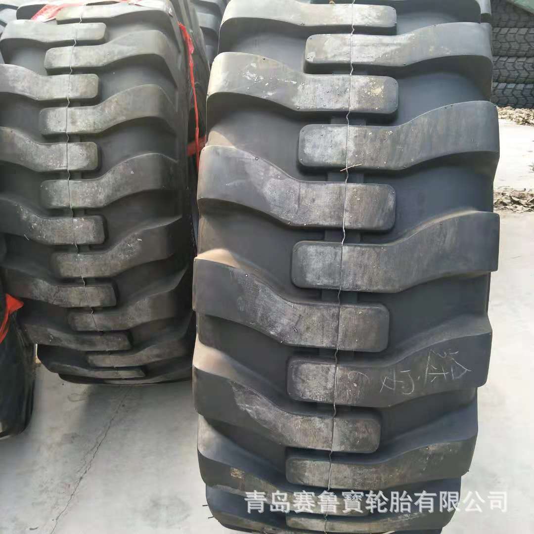 50装载机轮胎 23.5-25 工程机械轮胎  G2花纹