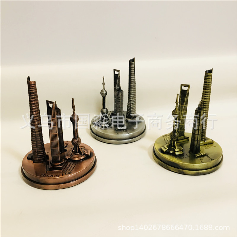 上海建筑模型 东方明珠塔 上海金融中心 金属工艺品 旅游纪念摆件
