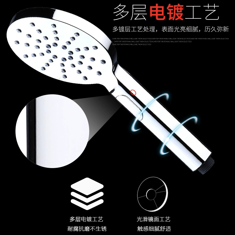 Factory direct sales high-end supercharged water-saving electroplated shower head 120mm multi-functional handheld shower head