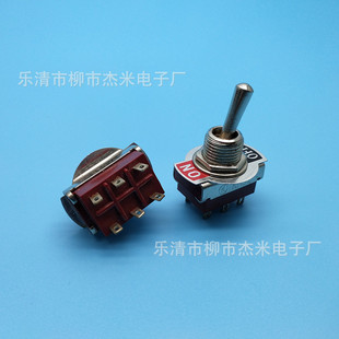 �o���_�PYW2-608��ɫ6�_ON-ON DPDT M12������o���_�P�߉���