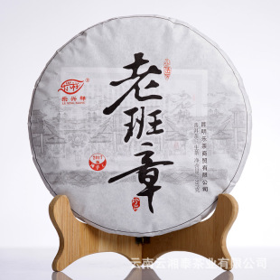 ���l����ն��� 2017���ϰ��� ��ǰ���� 357������� ����