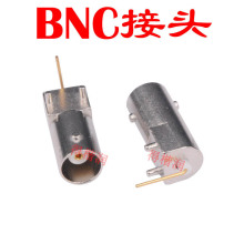 BNC-KWEҕ�l��̖��PCB����BNCĸ���^3�_����ͨ�ñO��Q9ͬ�S��
