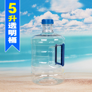 5L����ˮͰ�����ֵVȪˮСͰ��ˮ�C�����ˮ�Cͨ��petСˮͰ10��