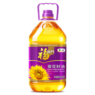 ���R�T��եһ����������4.5L ����ʳ����