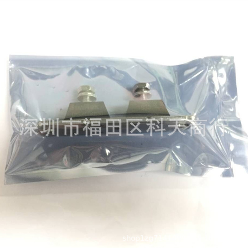 全新 DKR400AB60 现货 模块 MODULE 需要了解更多详情可进店咨询