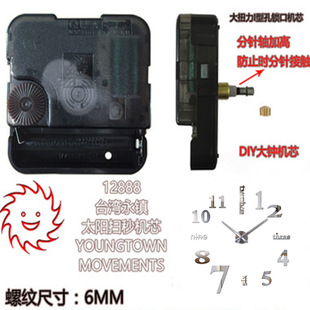 yongtown12888̨��̫ꖴ�Ť���Cоdiy�R��о�R��������R�M�b�S��
