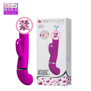 BW-066005�٘��ɵ�ǉusb���12�l���ӹ��z��ˮ����Ӱ����ӳ�����