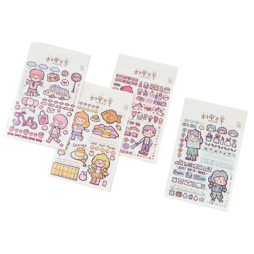 A complete set of 22 themed stickers in the Muzili series, 1-10 daily cartoon cute student Japanese paper stickers