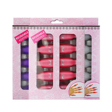 �����¿�ж�׊A�� ָ�����zж���� ж���� �ڶ���ж����10�����b