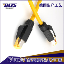 ���Sֱ��RJ45ˮ���^�W�j���� ��X�B�Ӿ�����̫�W���������ӽӾ�