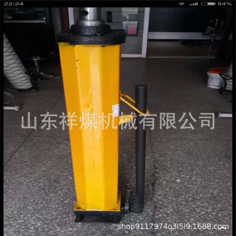 YT4－6A/8A矿用推溜器移溜器单体液压推溜器手动推溜器移溜器