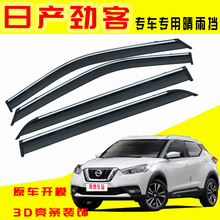 ��܇��������Äſ�ע�����l܇�T������ü����l�S��һ�����l