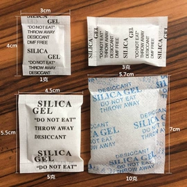 硅胶;矿物吸附剂;活性炭